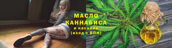 дурь Верхнеуральск