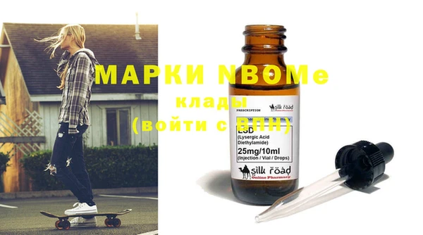 не бодяженный Верея