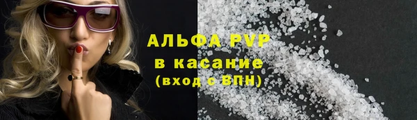 не бодяженный Верея