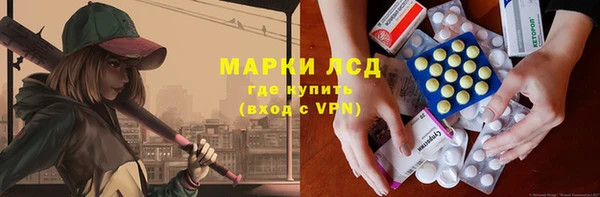 2c-b Бугульма