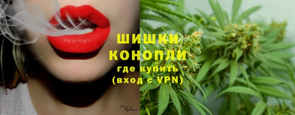 мефедрон мука Верхний Тагил