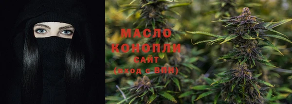 не бодяженный Верея