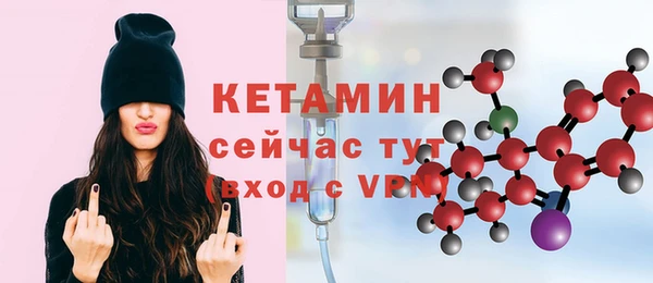 каннабис Бородино