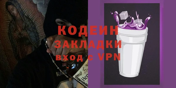 дурь Верхнеуральск