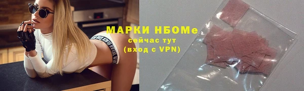 дурь Верхнеуральск