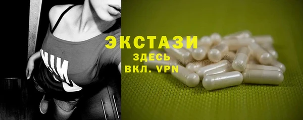 каннабис Бородино