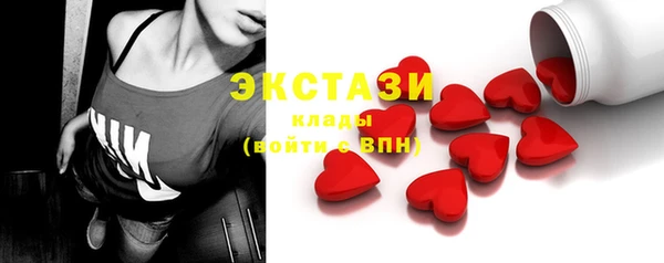 каннабис Бородино