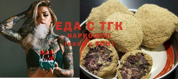 не бодяженный Верея
