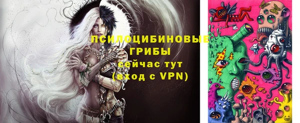 дурь Верхнеуральск