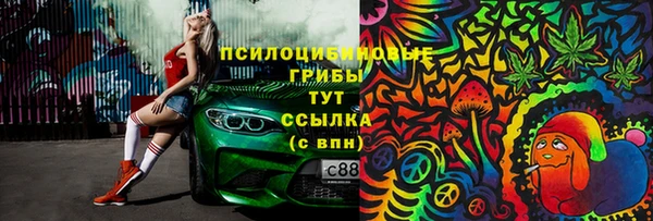 дурь Верхнеуральск