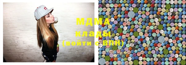 2c-b Бугульма