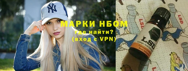 дурь Верхнеуральск