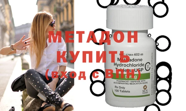2c-b Бугульма