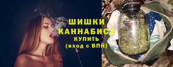 2c-b Бугульма