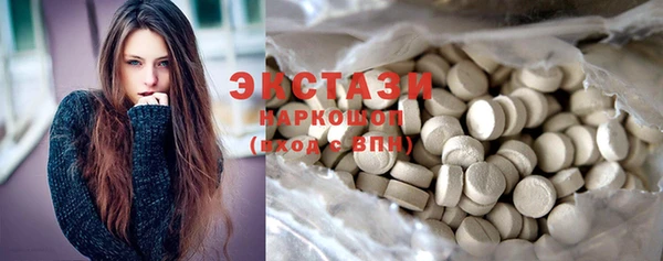 дурь Верхнеуральск